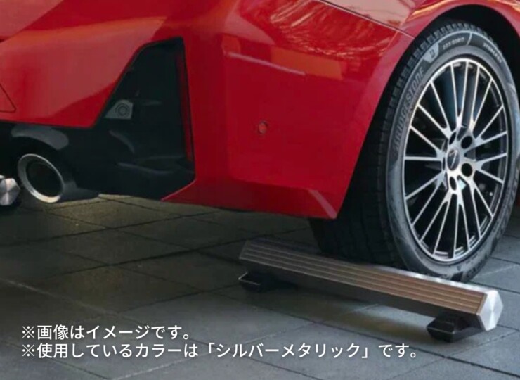 オンリーワン カーストッパー アルデコール　Flute SIX（フルートシックス）使用イメージ