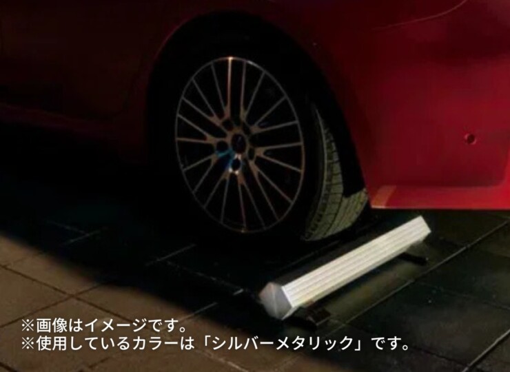 オンリーワン カーストッパー アルデコール　Flute SIX（フルートシックス）使用イメージ