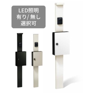 YKKAP シンプレオポストユニット1型 アイキャッチ