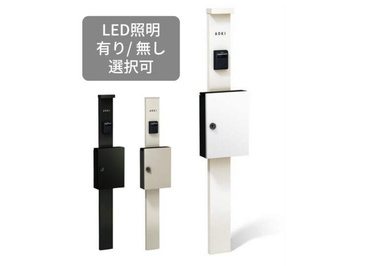 YKKAP シンプレオポストユニット1型 アイキャッチ