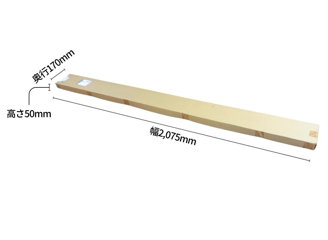 YKKAP シンプレオ ポストユニット1型(エクステリアポストT13型 セット品)LED照明あり柱ユニット梱包サイズ