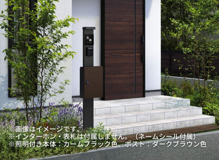YKKAP シンプレオポストユニット1型 イメージ