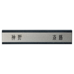 美濃クラフト 二世帯住宅向け HT-105 アイキャッチ