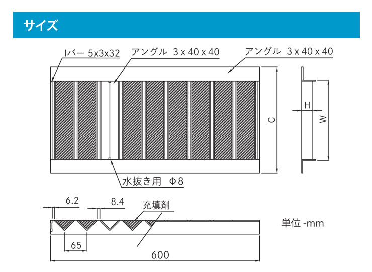 HYUP-L600