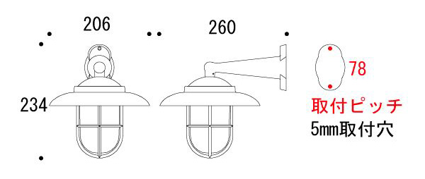 フランジライトBR2060 サイズ