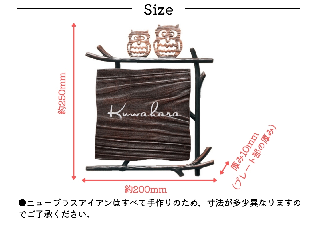 福彫 ニューブラスアイアン コンビネーション IRXS-128 サイズ