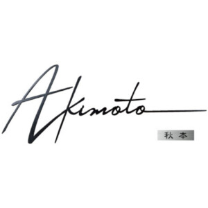 美濃クラフト アイアンクラフト表札 クラシカル 切文字タイプ IS-34-SBK（サンド+サンドブラック塗装）アイキャッチ