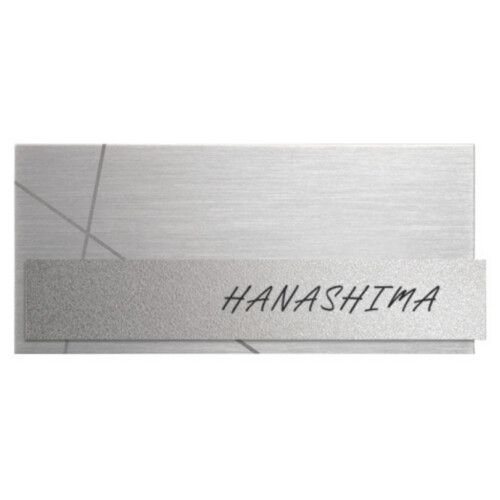 美濃クラフト チタン表札 TITAN（チタン） JTP-13 アイキャッチ