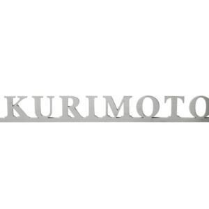 美濃クラフト チタン切り文字 JTX-4