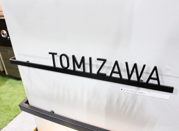 美濃クラフト コーナーサイン KAK-1-L（R）展示写真