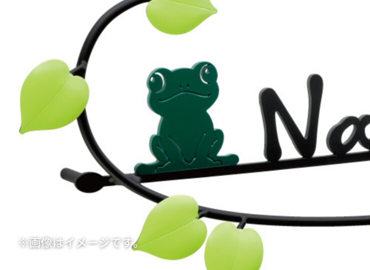 美濃クラフト ロートステンレス表札 carino（カリーノ）KR-18 使用イメージ