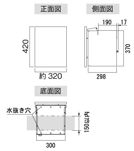 オンリーワン 和の文 埋め込み サイズ