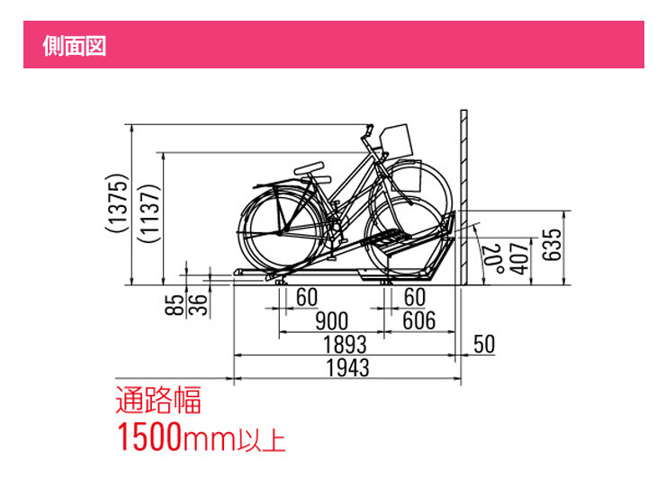 ダイケン】サイクルスタンド KS-AH 郵便ポスト・宅配ボックスの激安販売 エクストリム