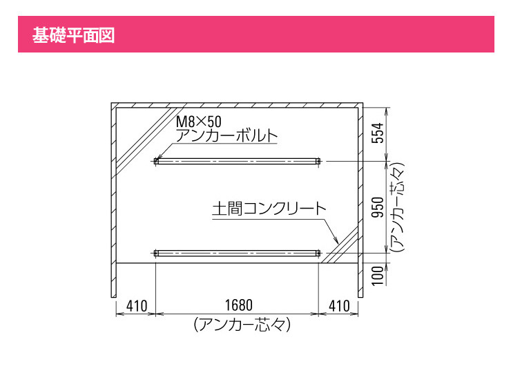 KS-C