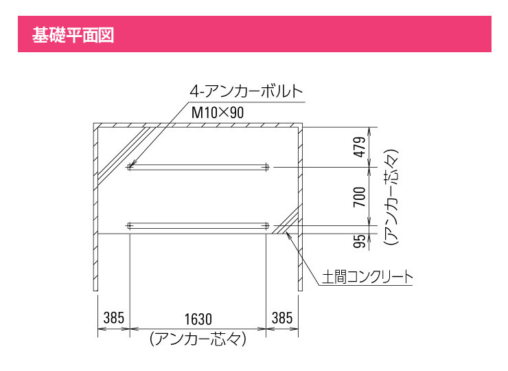 KS-F