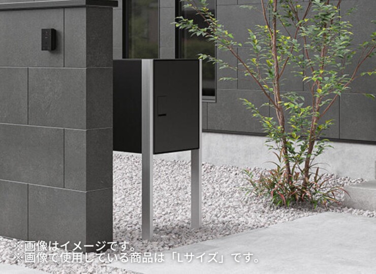 ナスタ Nasta Box LIGHT（ナスタボックスライト）サイズM ポールタイプ 使用イメージ