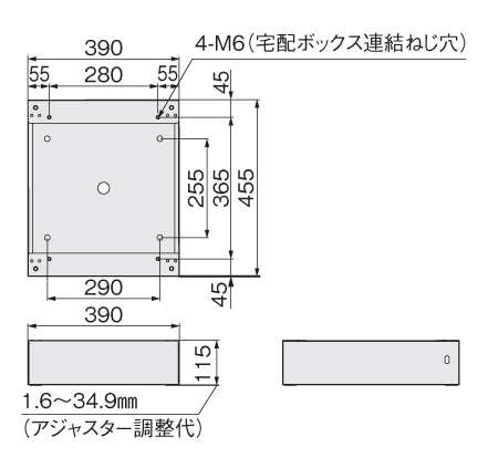ナスタ Nasta Box LIGHT（ナスタボックスライト）サイズL 幅木サイズ