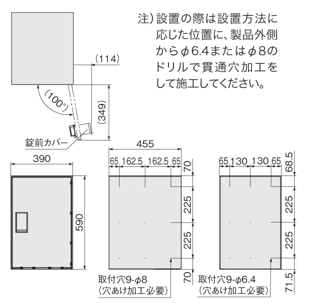 ナスタ Nasta Box LIGHT（ナスタボックスライト）サイズL 本体サイズ