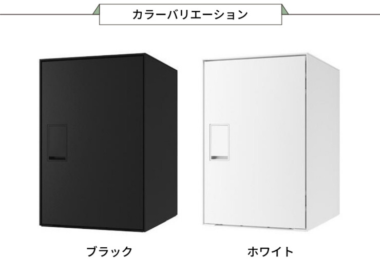 ナスタ Nasta Box LIGHT（ナスタボックスライト）サイズL カラーバリエーション