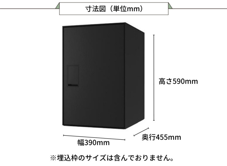 ナスタ Nasta Box LIGHT（ナスタボックスライト）サイズL サイズ