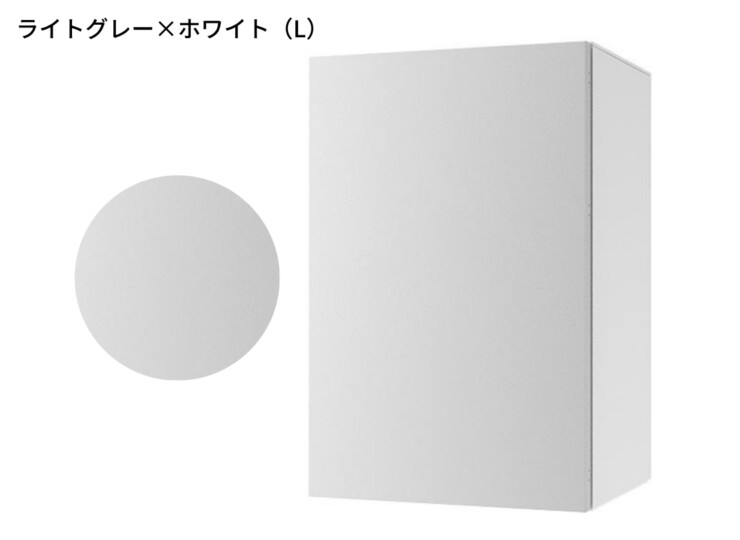 ナスタ 宅配ボックス Nasta Box+POST（ナスタボックス プラス ポスト）サイズM ライトグレー×ホワイト