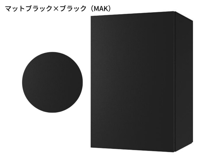 ナスタ 宅配ボックス Nasta Box+POST（ナスタボックス プラス ポスト）サイズM マットブラック×ブラック