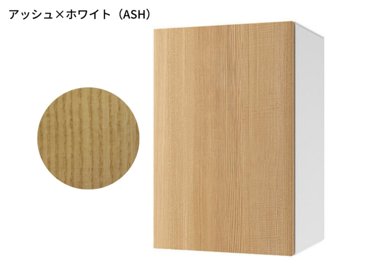 ナスタ 宅配ボックス Nasta Box+POST（ナスタボックス プラス ポスト）サイズM アッシュ×ホワイト
