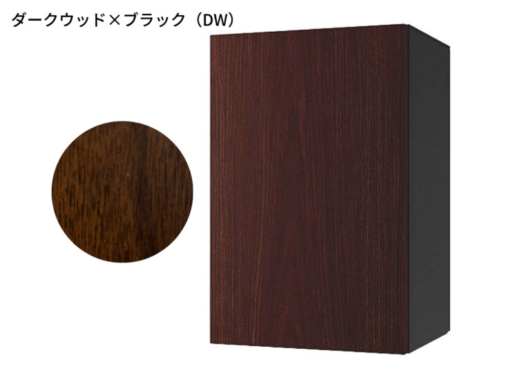ナスタ 宅配ボックス Nasta Box+POST（ナスタボックス プラス ポスト）サイズM ダークウッド×ブラック