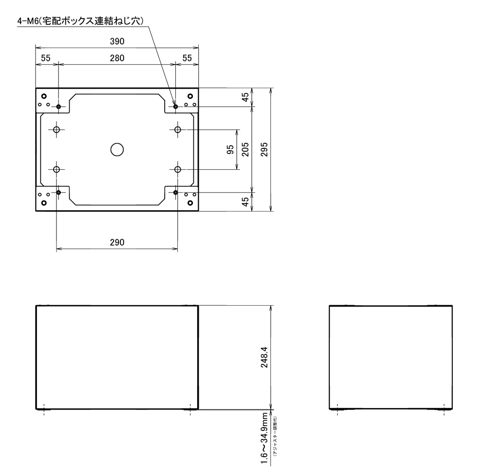 ナスタ ナスタボックス プラスポスト サイズM 据置タイプ 幅木サイズ