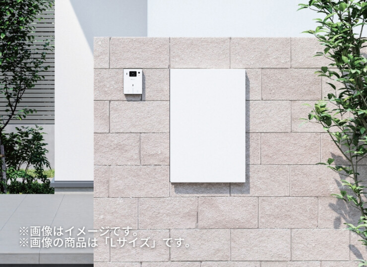 ナスタ ナスタボックス プラスポスト サイズM 壁埋込タイプ