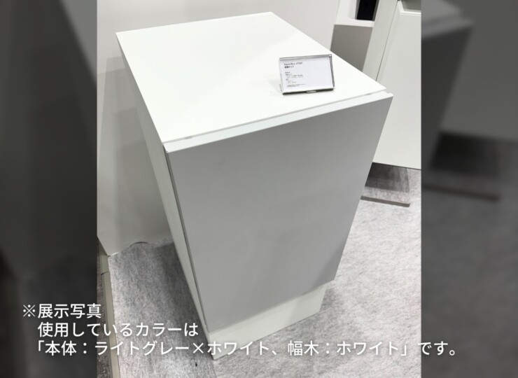 ナスタ 宅配ボックス Nasta Box+POST（ナスタボックス プラス ポスト）サイズL/ポスト一体型/前入前出/据置タイプ 展示写真