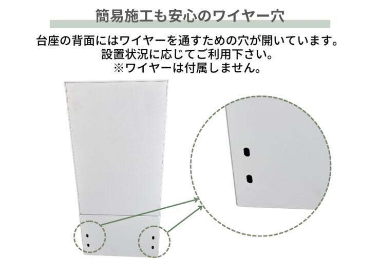 ナスタ 宅配ボックス　Nasta Box +（ナスタボックス プラス）KS-TL06NP 据置タイプ 簡易施工も安心のワイヤー穴