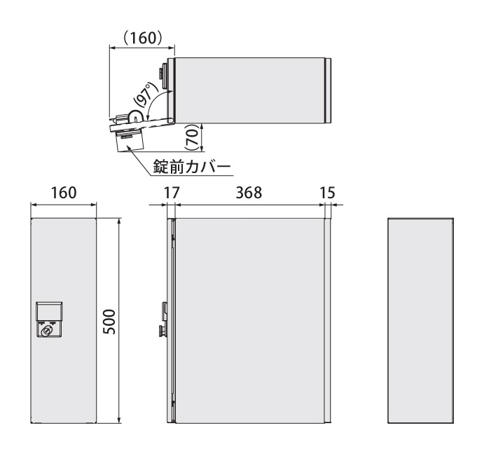 ナスタ 宅配ボックス（SMART）KS-TLU160 サイズ