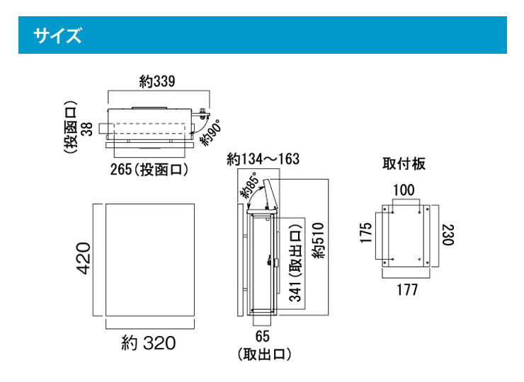 KS1-B141