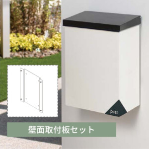 オンリーワンクラブ メリー アイキャッチ
