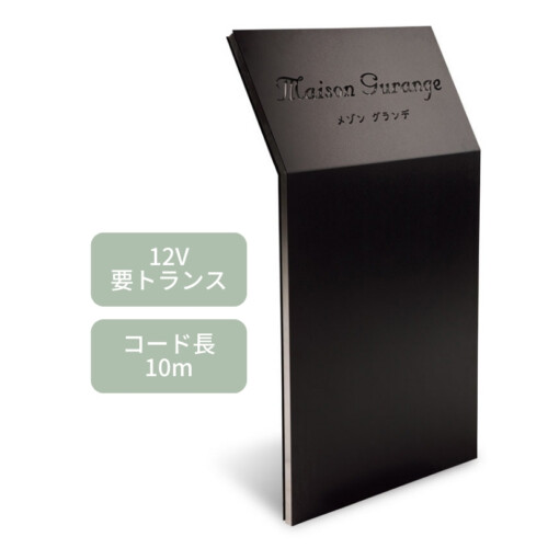 福彫 看板・銘板 自立式サイン(LED12V)ステンレス切抜き&ステンレスフレーム KZ-100 アイキャッチ