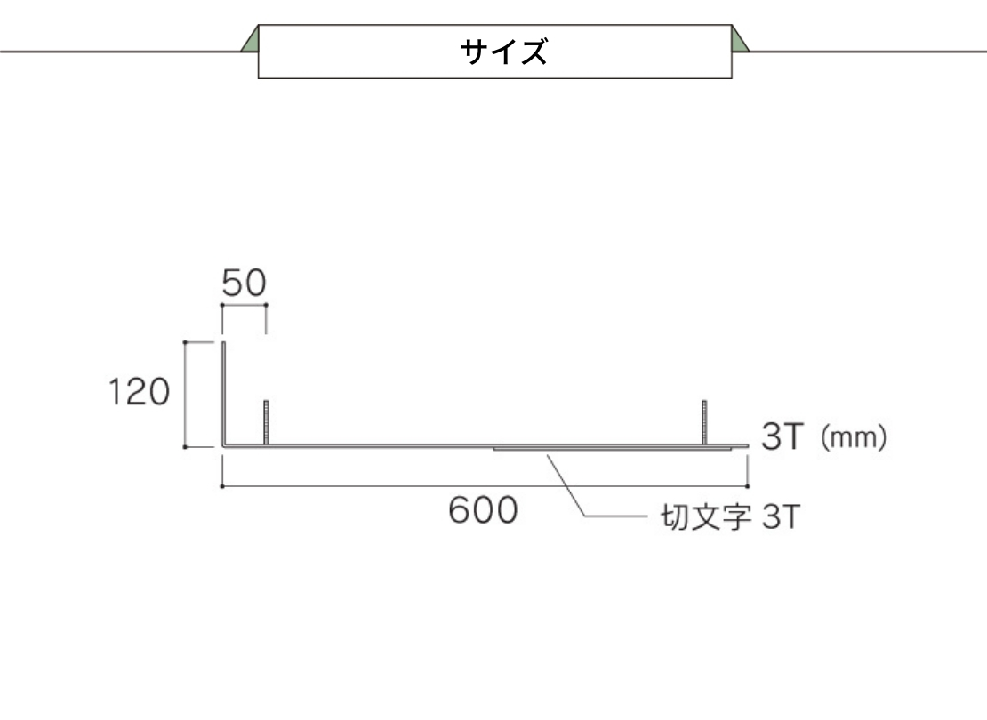 KZ-57