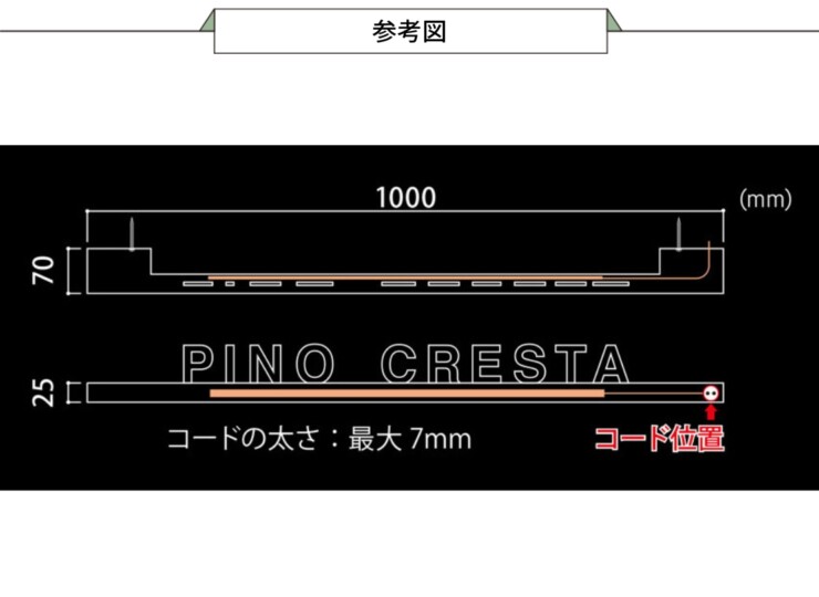 福彫 看板・銘板 LEDサイン 12V ステンレス切文字 KZ-67 参考図