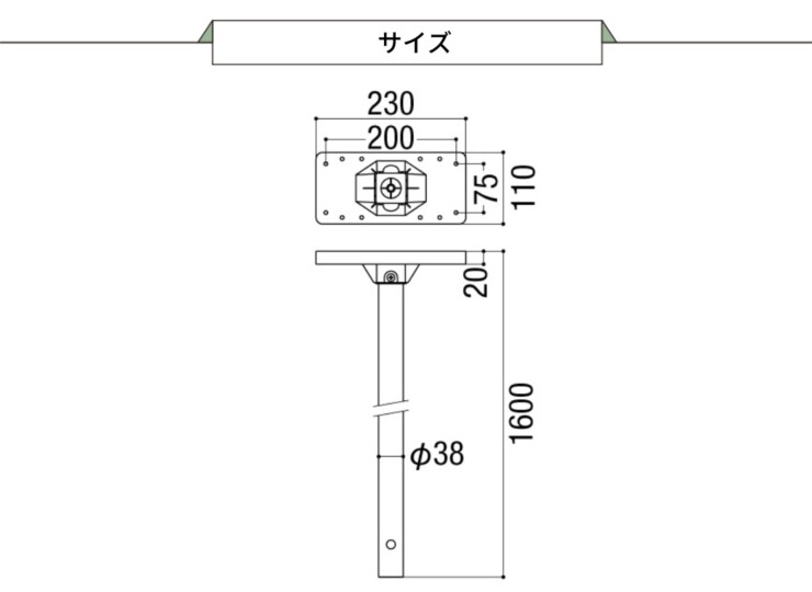 LIXIL ステンレスポールSP-38 サイズ