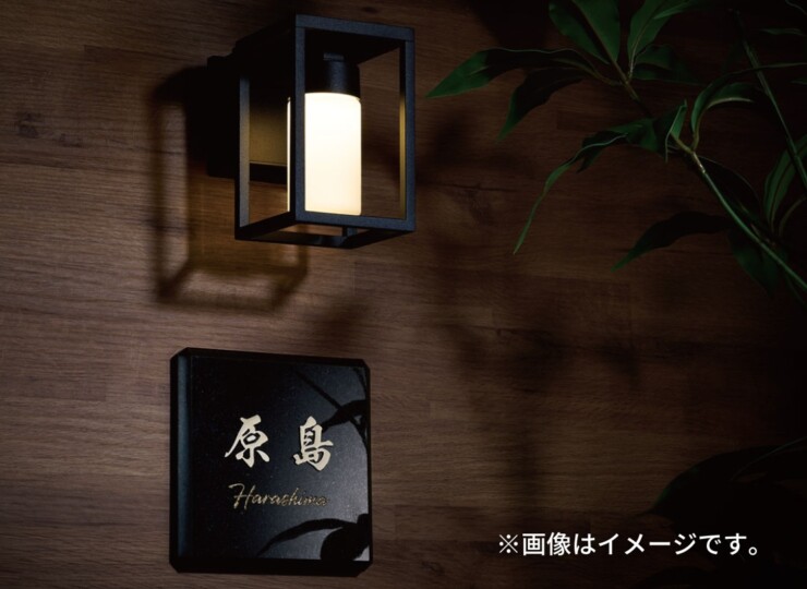 福彫 LEDライト100V クレア（ブラック）LCL-K 使用イメージ