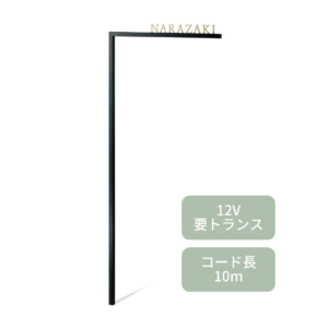 福彫 LED表札 DECONA（デコーナ）ステンレス切文字 LEK-100 アイキャッチ