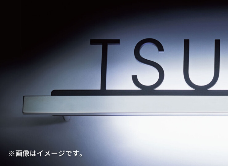 福彫 LEDブライトサイン ステンレス切文字 LEK-13 イメージ