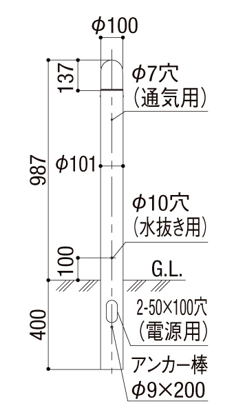 エントランスライトLEK-15型 サイズ