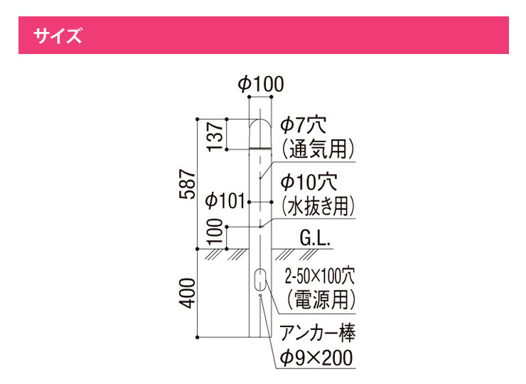 LEK-16