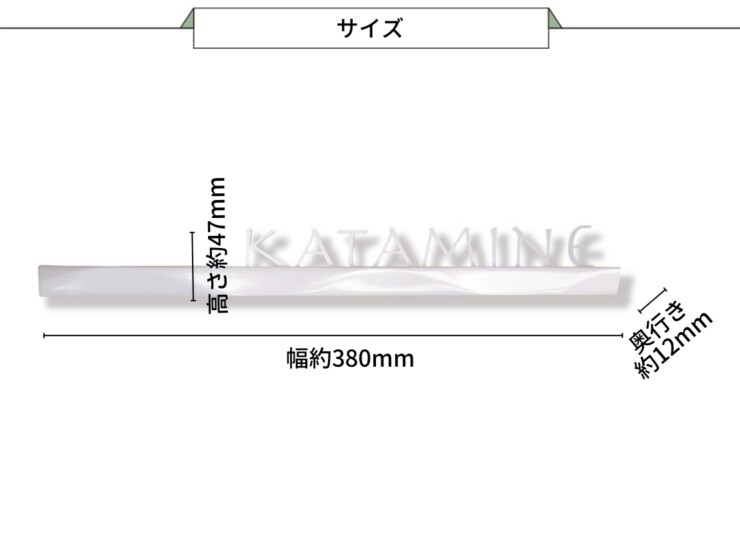 福彫 LED表札 MIRAGE（ミラージュ）ステンレス切文字＆アルミ鋳物 LEK-22 サイズ