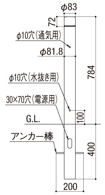 エントランスライトLEK-32型 サイズ