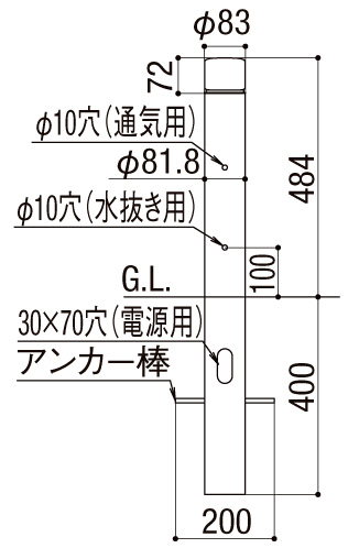 エントランスライトLEK-33型 サイズ