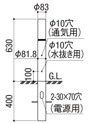 エントランスライトLEK-7型 サイズ