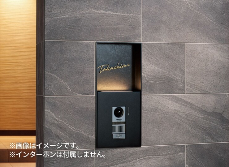 福彫 LED表札 FORMA フォルマ ステンレス切文字＆フレーム LEKF-51 使用イメージ