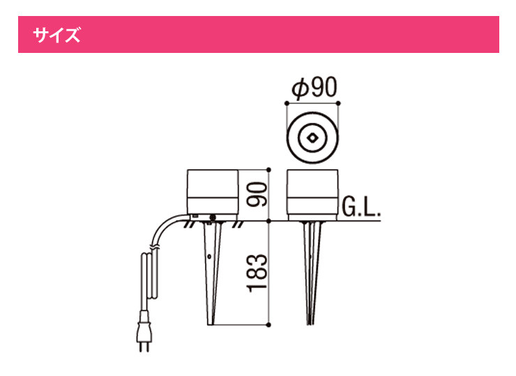 LGQ-16